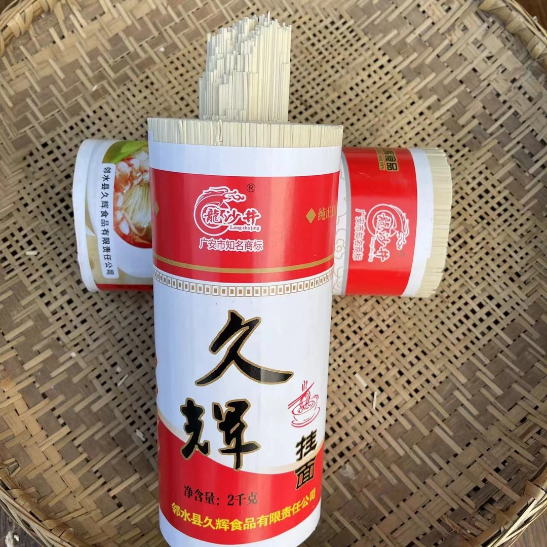 农村土麦子面 拍2斤送2斤 太阳自然晾晒四川重庆小面传统久辉挂面