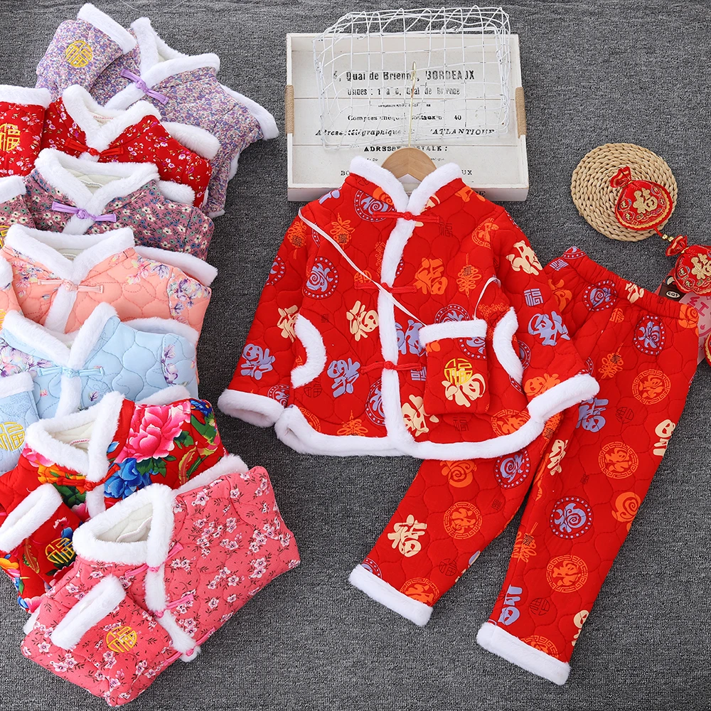 冬季儿童花棉袄儿童套装小宝宝冬季女童棉服过年衣服男童棉衣冬装