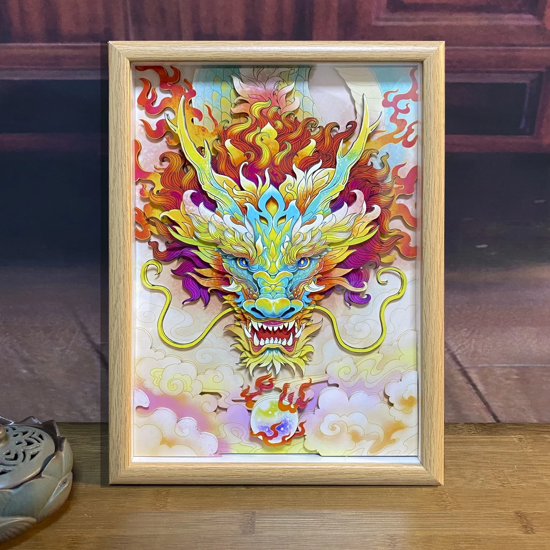 玺语龙驭四海真3D立体画手工制作创意桌摆礼品龙年吉祥物