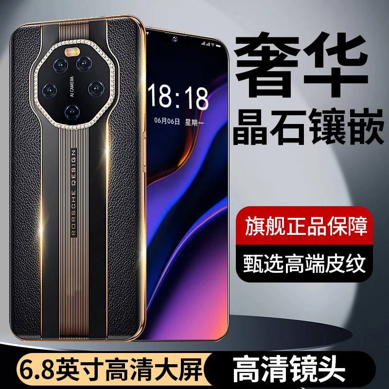 【原装正品】2024正品新款全套配件礼盒套装