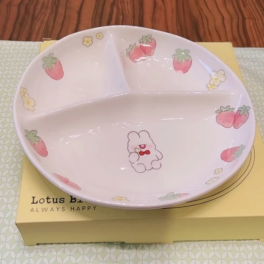 摆件茶杯茶杯茶杯茶，