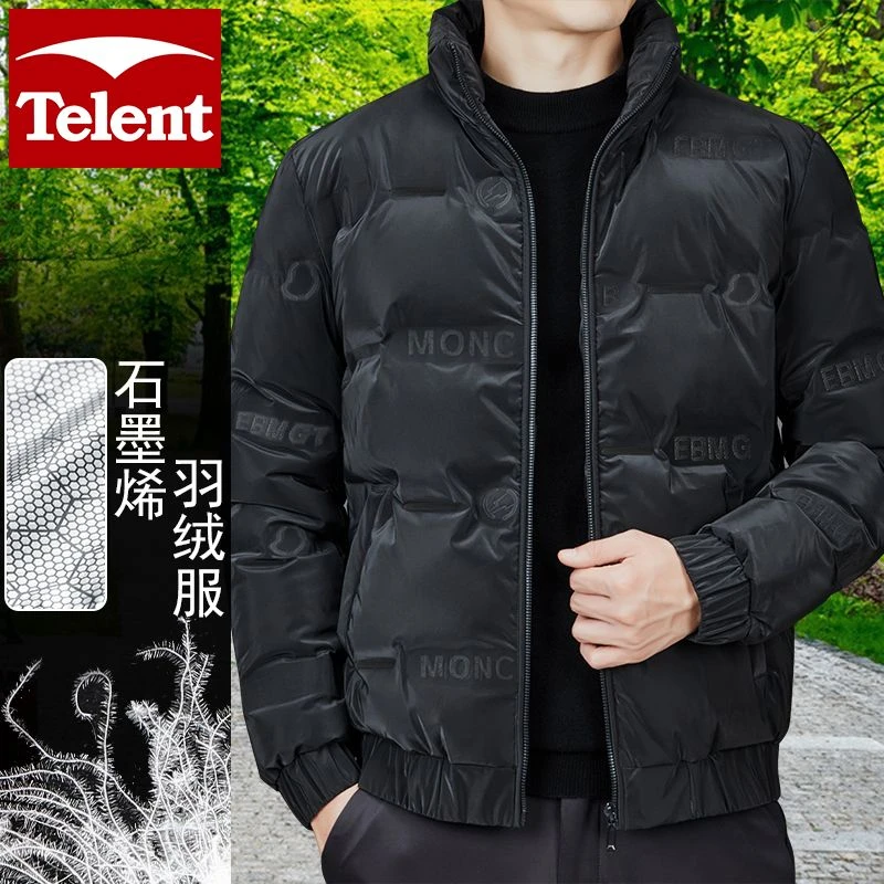 天伦天羽绒服男士真白鸭绒冬季加厚款透气Q4tP石墨烯无帽立领外套