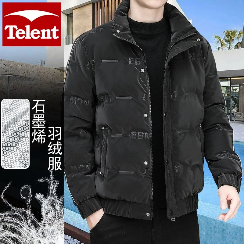 天伦天羽绒服男士真白鸭绒冬季加厚款港风简约保暖石墨烯立领外套