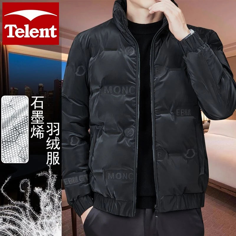 天伦天羽绒服男冬季加厚真白鸭绒港风T1aC保暖石墨烯无帽立领外套