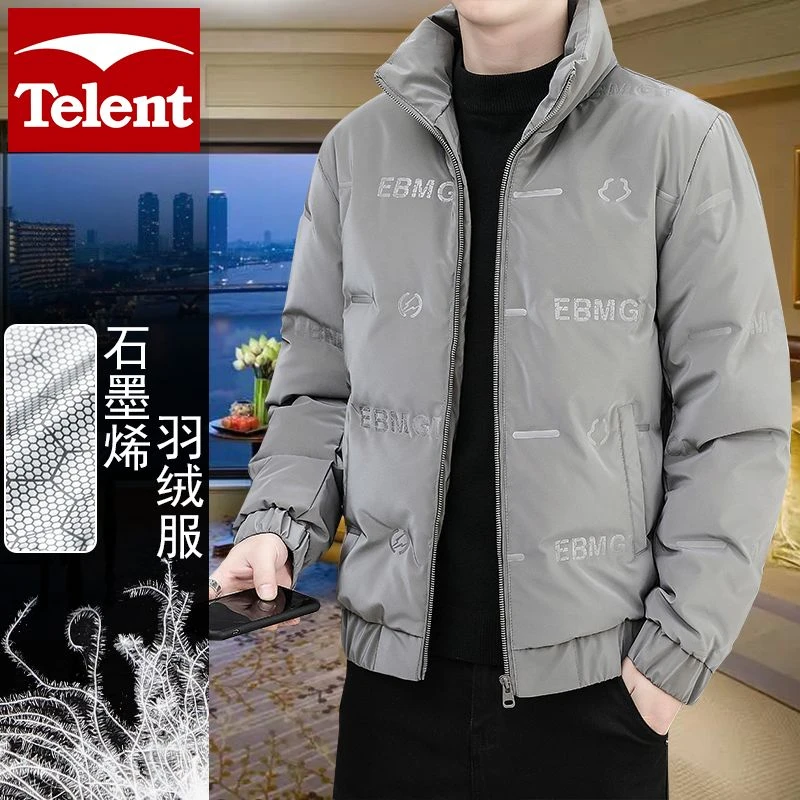 天伦天羽绒服男冬季加厚真白鸭绒时尚Z3mG保暖石墨烯无帽立领外套