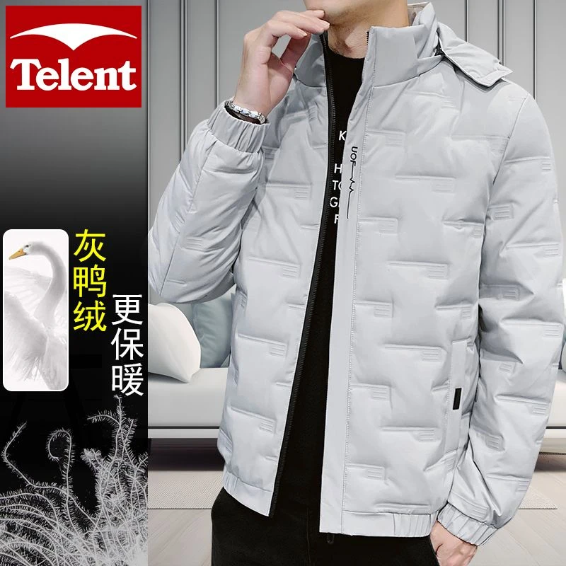 天伦天品牌男羽绒服冬季真灰鸭绒户外时尚Y3xY厚款可脱卸连帽外套