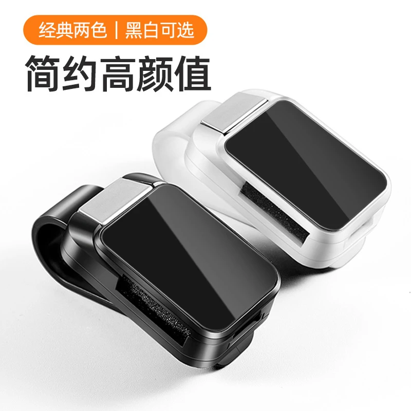 车载眼镜夹新款创意个性多功能车用近视墨镜夹遮阳板网红内装饰品