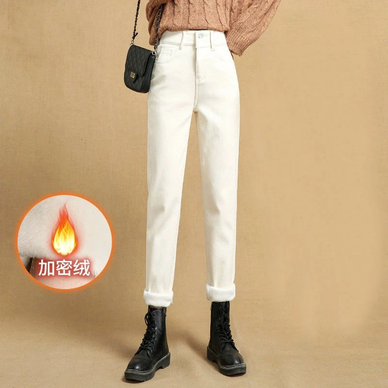 米白色加厚哈伦牛仔裤高腰显瘦弹力2025秋冬加绒女装杏色老爹裤子