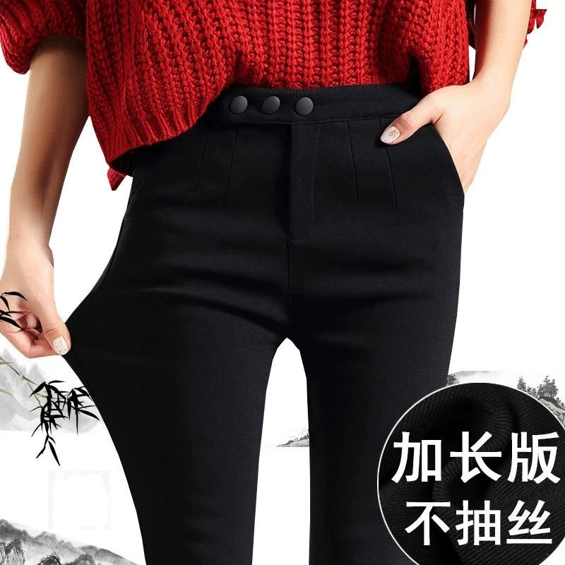 黑色打底裤女外穿高腰修身裤子女秋冬2025加绒韩版显瘦加长加厚潮