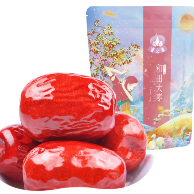 蜜之番新疆精选一级和田大枣500g*2袋/5袋