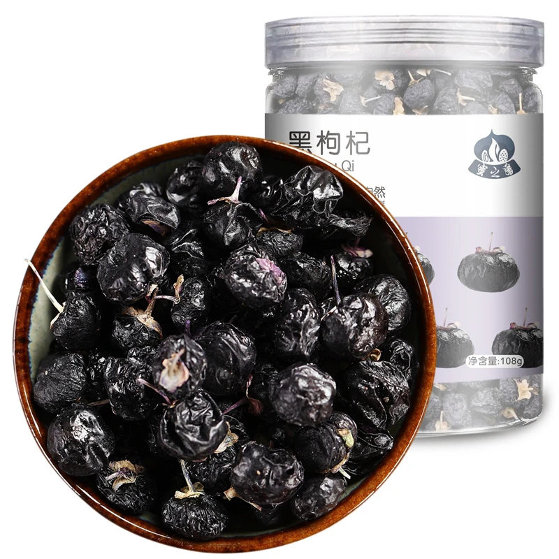 【蜜之番】黑枸杞108g*2罐