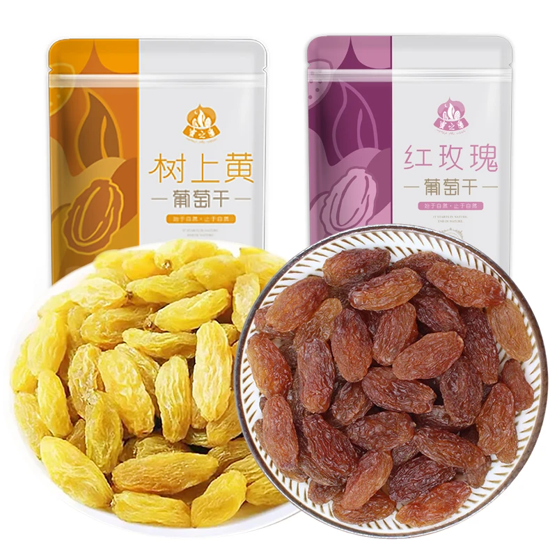 【蜜之番】树上黄葡萄干250g*2+红玫瑰葡萄干250g*2