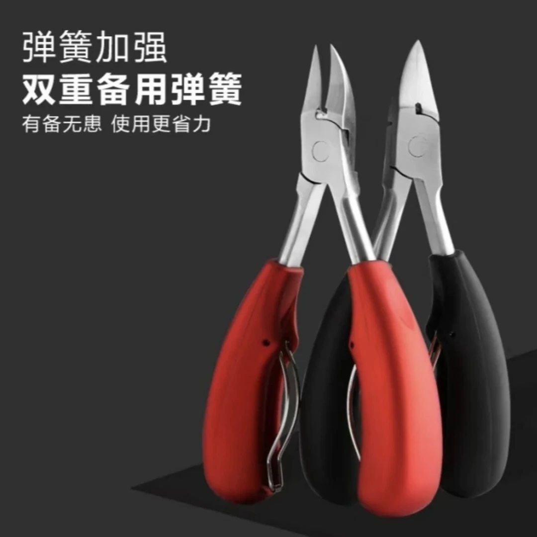 工具剪甲钳修剪原装省力指甲刀便捷耐用指甲鹰嘴钳家用大号尖嘴剪