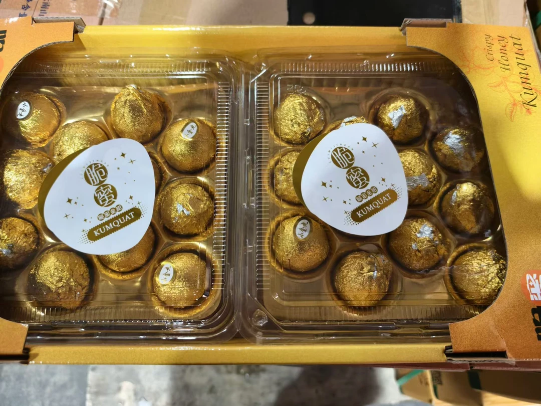 脆蜜金柑 带箱2斤左右