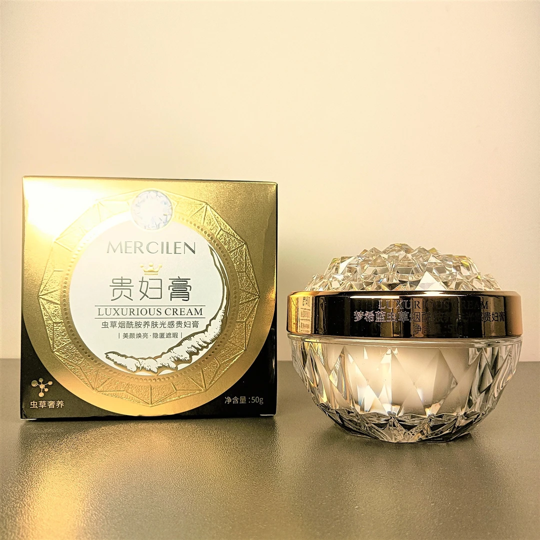梦希蓝虫草灵芝奢宠美颜贵妇膏