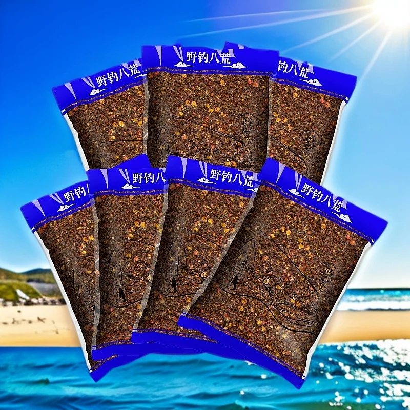 菜籽饼窝料400g五谷杂粮底窝料野钓鲫鲤青草鳊通用款垂钓打隔夜窝