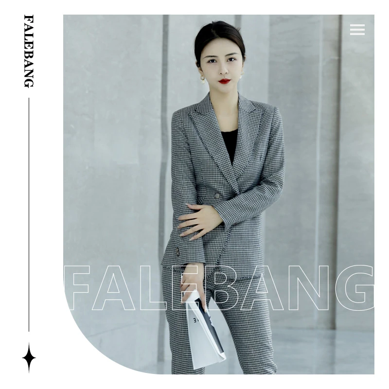 【丽爷】浅灰色千鸟格西装860-80