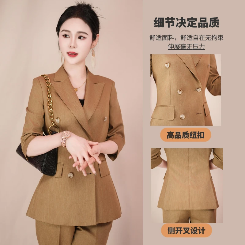 Falaibang/法莱邦8132-32夏季金铜色中袖小脚西装套装