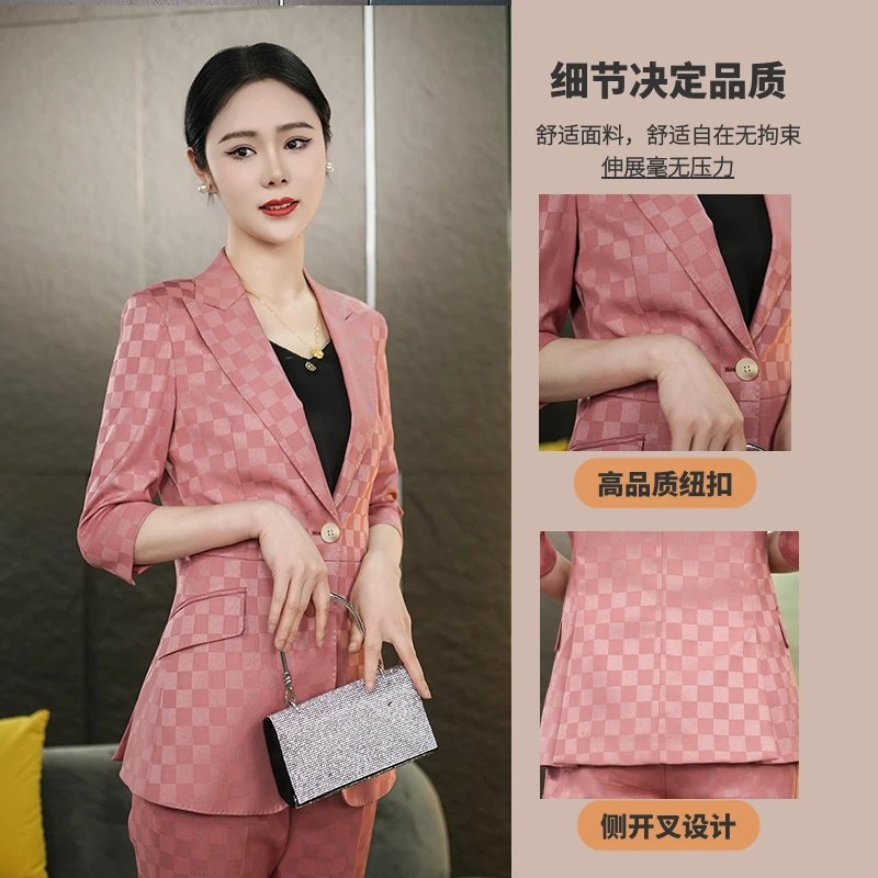 Falaibang/法莱邦0216-10夏款中袖粉色棋盘格微喇裤型西装套装