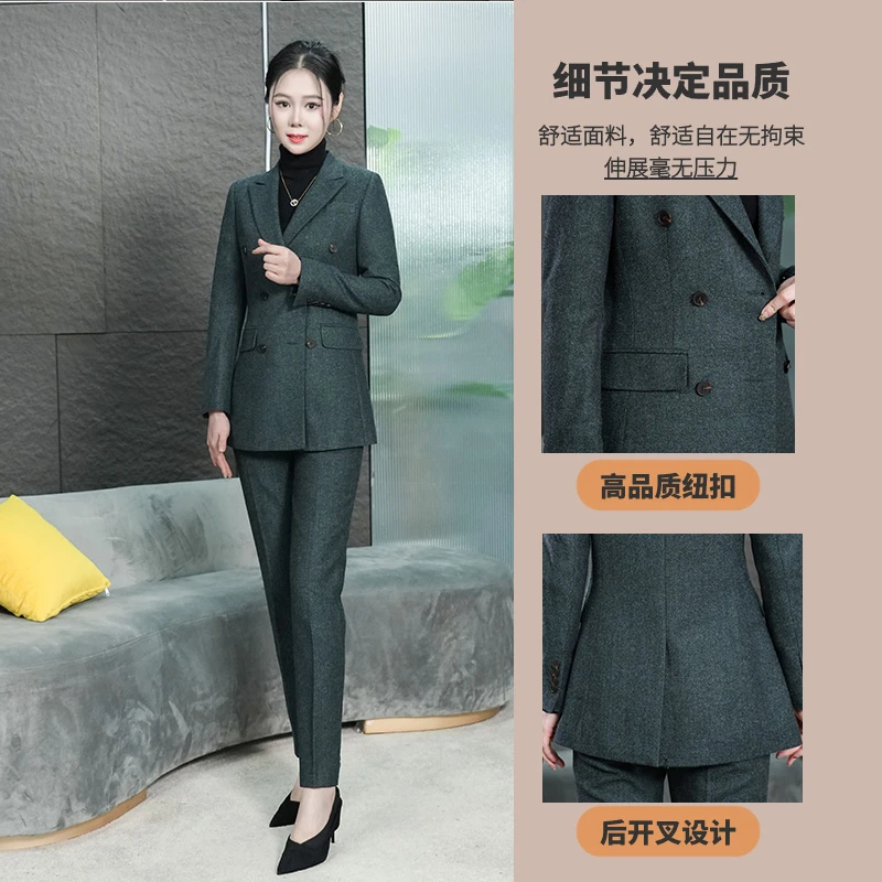 【丽爷】Y1绿蓝双色小脚裤春秋款西装套装