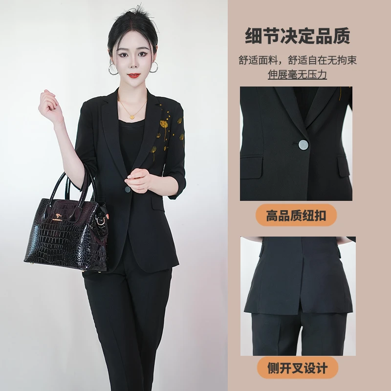 Falaibang/法莱邦606夏款黑白双色中袖小脚裤西装套装