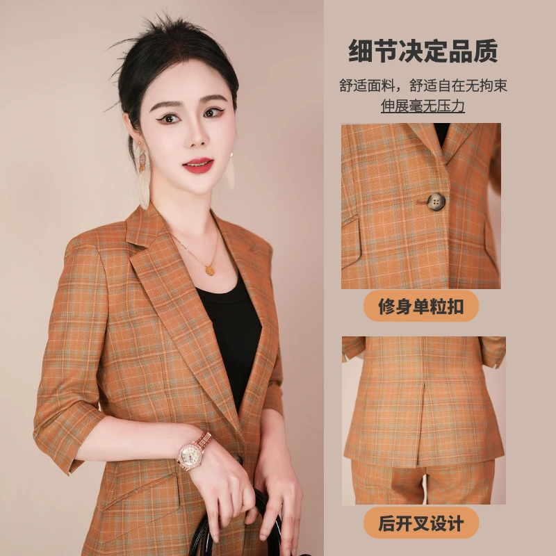 Falaibang/法莱邦938-22夏款爱马橙格中袖小脚裤西装套装