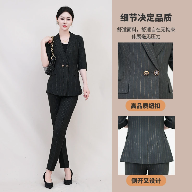 Falaibang/法莱邦957-80夏款中袖黑色小脚裤西装套装