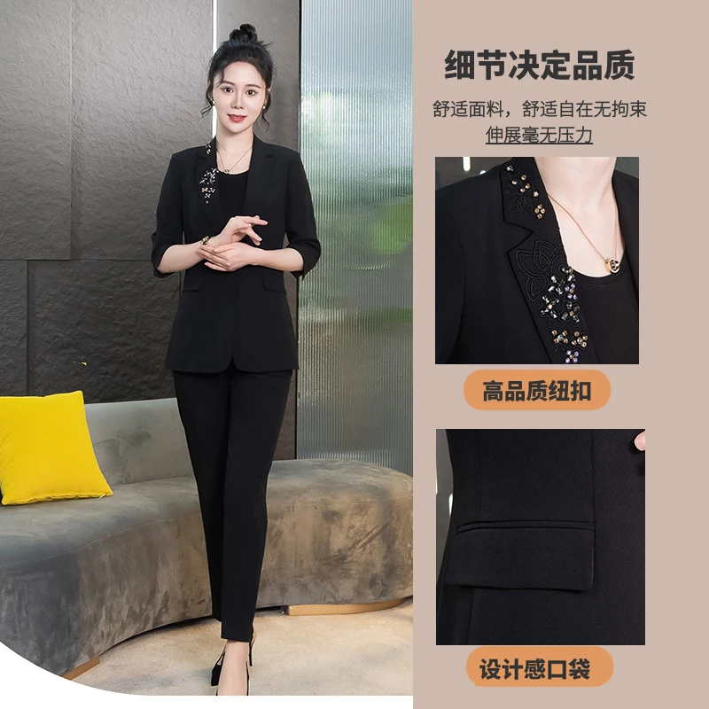 【丽爷】3139-80夏款中袖小脚西装套