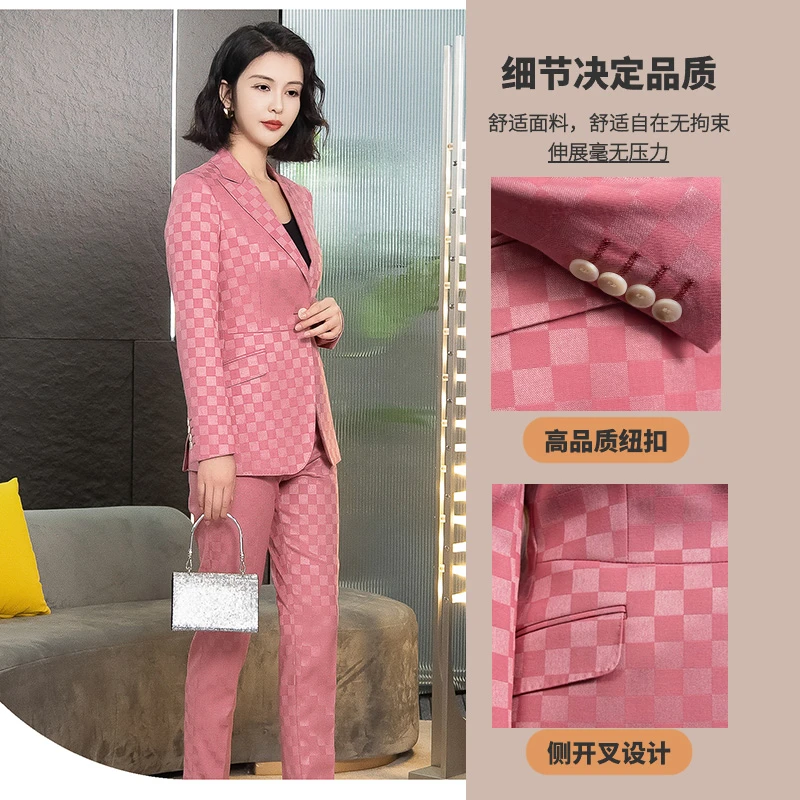 【丽爷】0216-10粉色长袖小脚春款华夫格西装套装
