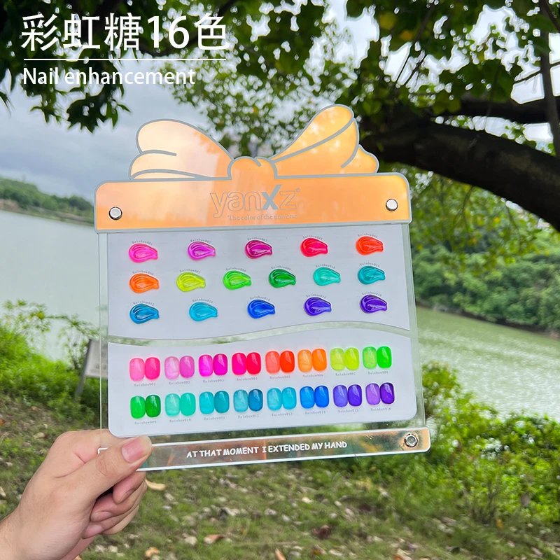 彩虹糖16色琉璃时光甲油胶彩虹果冻糖果透色琥珀套美甲店专用套装
