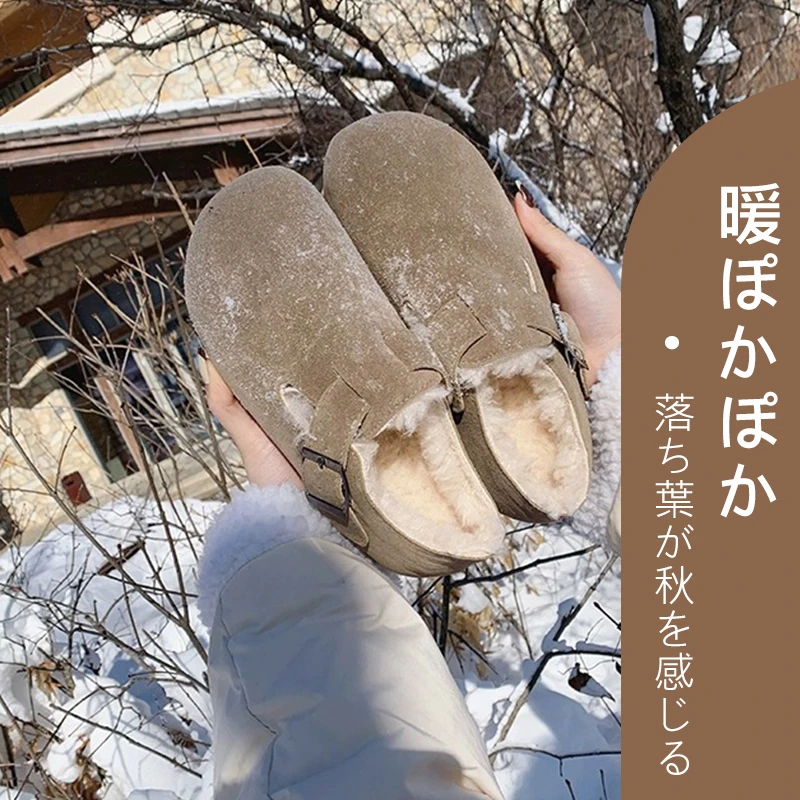 日本2024冬季新款超穿加绒勃肯鞋复古软底舒适百搭保暖防滑加厚