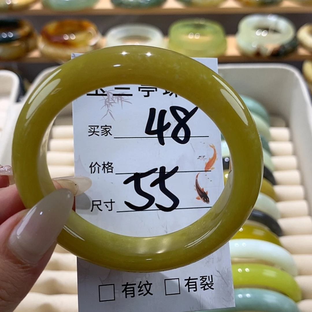 【闪购商品】蛇纹石玉手镯未镶嵌