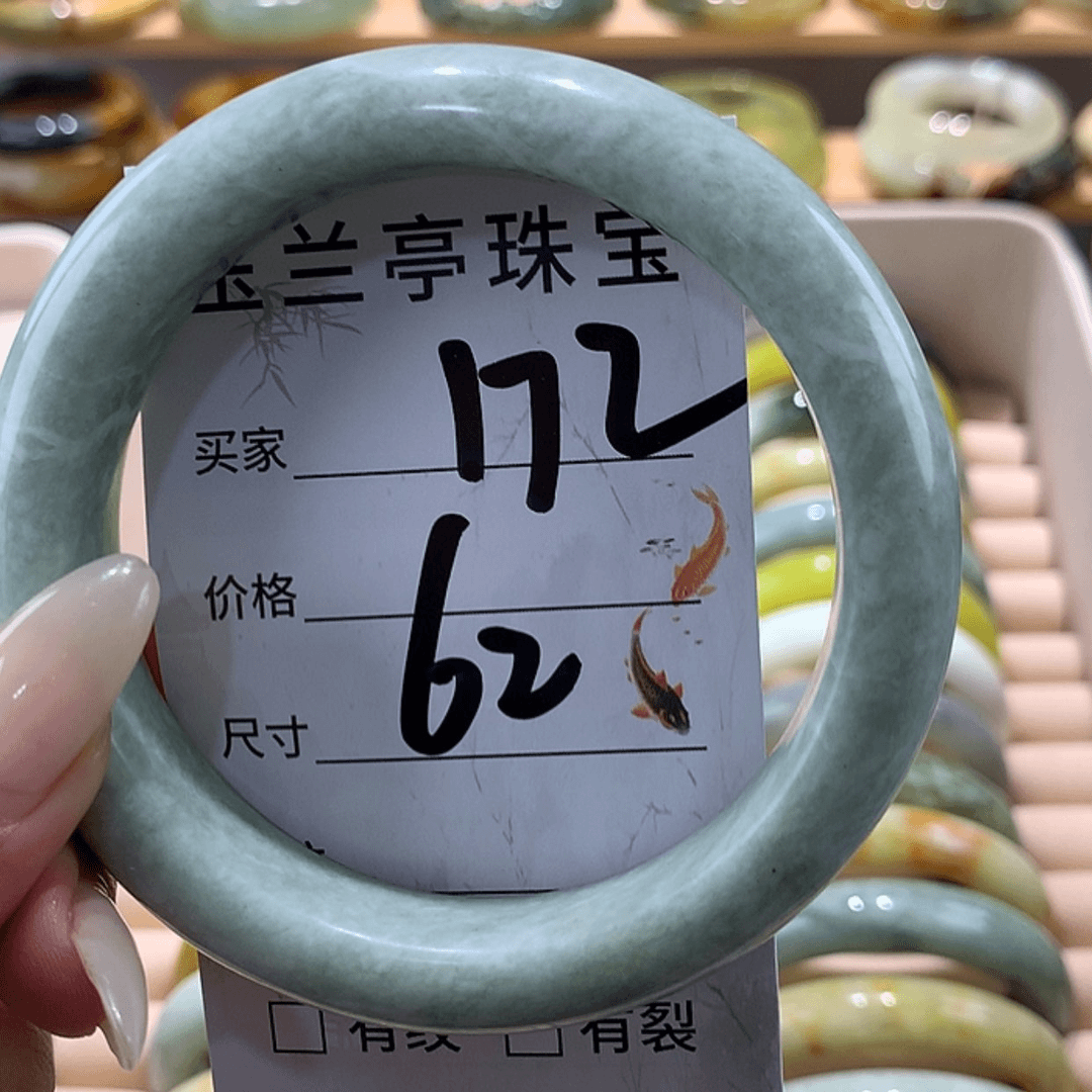 【闪购商品】蛇纹石玉手镯未镶嵌