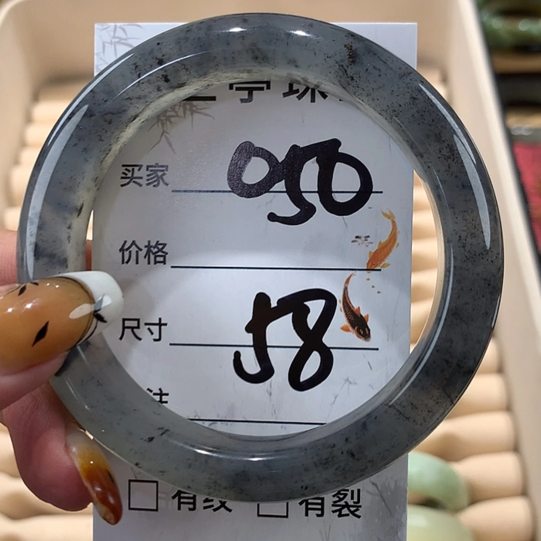 【闪购商品】蛇纹石玉手镯未镶嵌