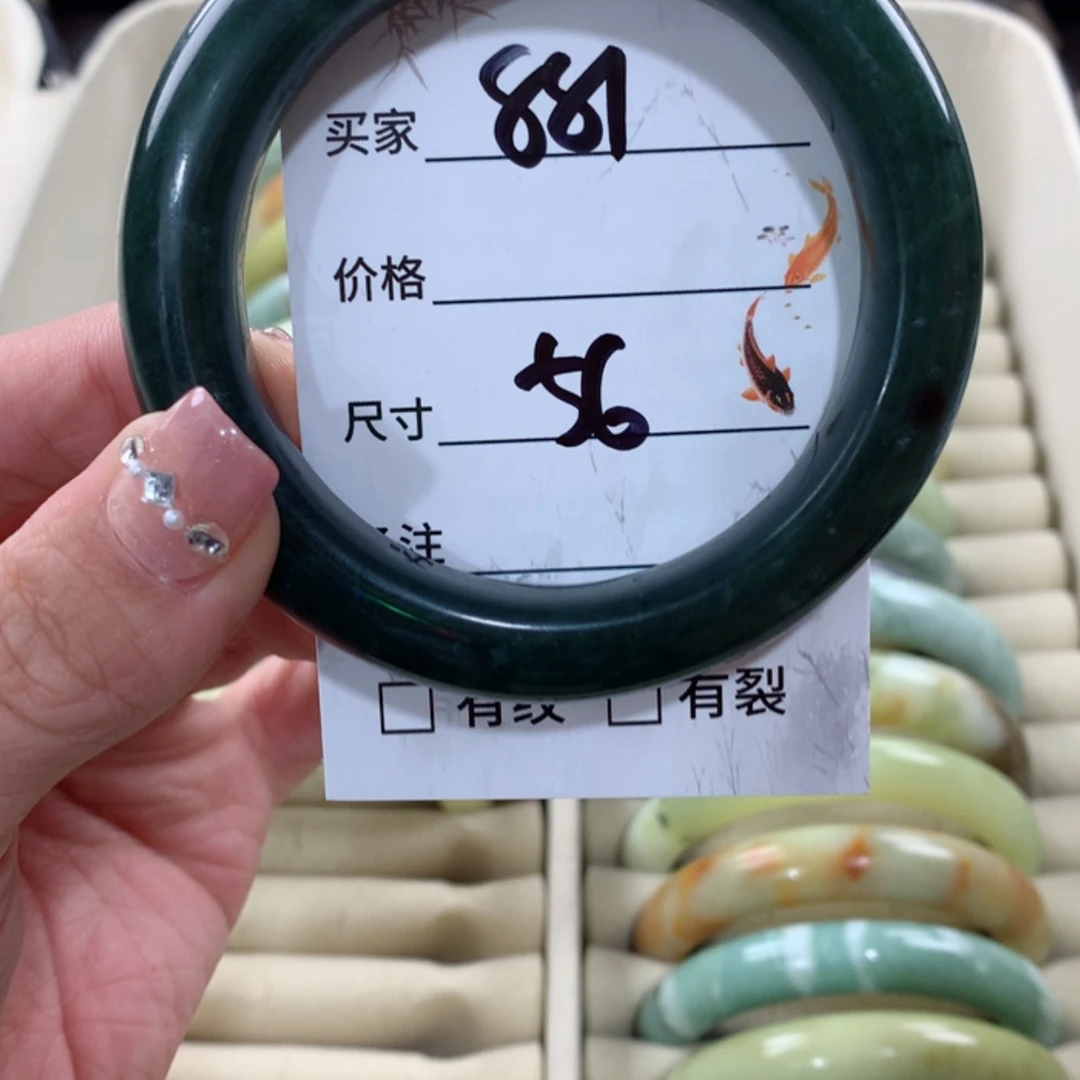 【闪购商品】蛇纹石玉手镯未镶嵌
