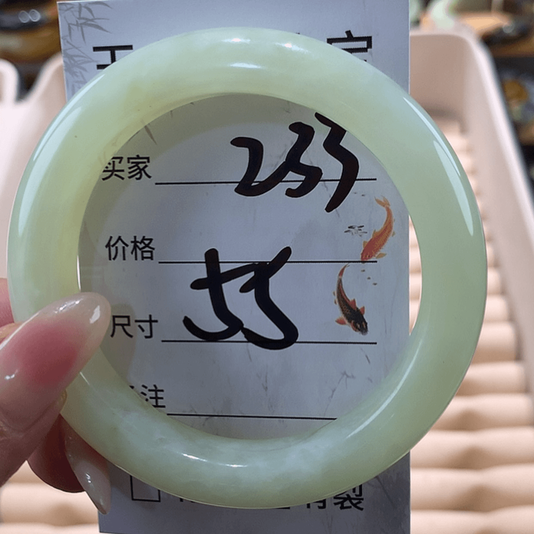 【闪购商品】蛇纹石玉手镯未镶嵌