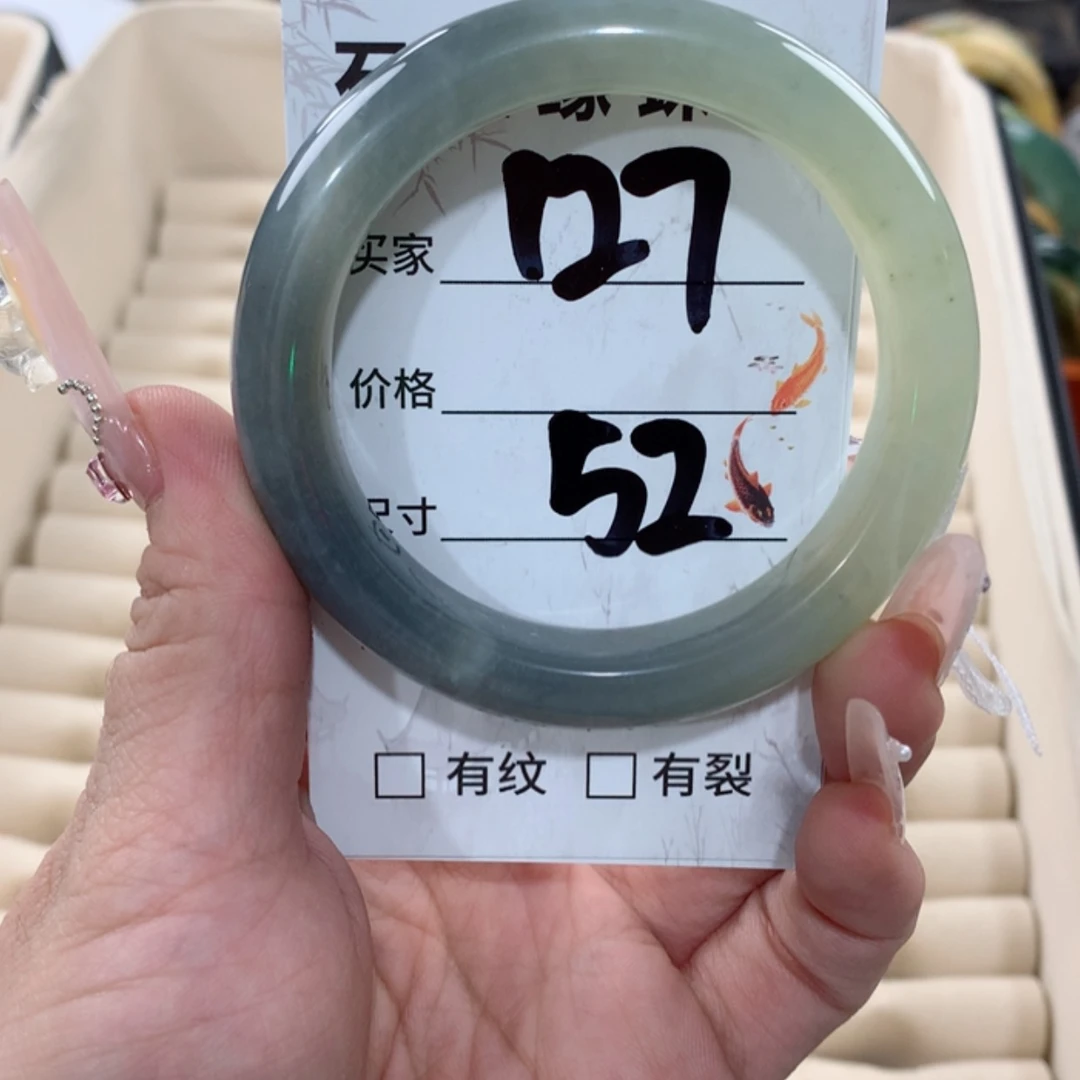 【闪购商品】蛇纹石玉手镯合金