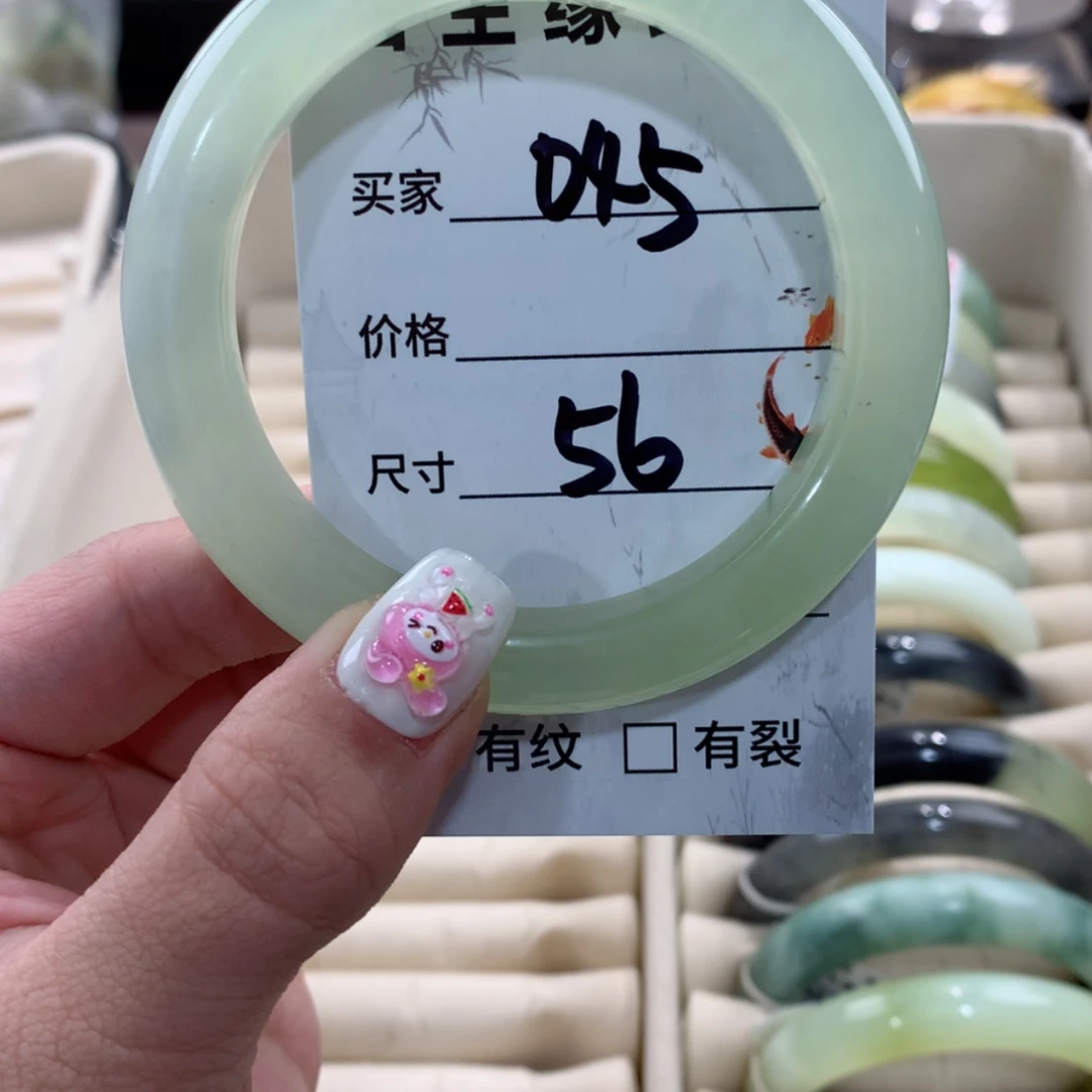 【闪购商品】蛇纹石玉手镯合金
