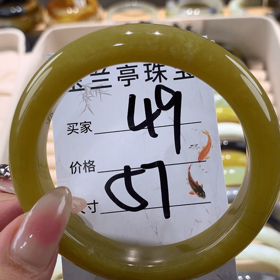 【闪购商品】蛇纹石玉手镯未镶嵌