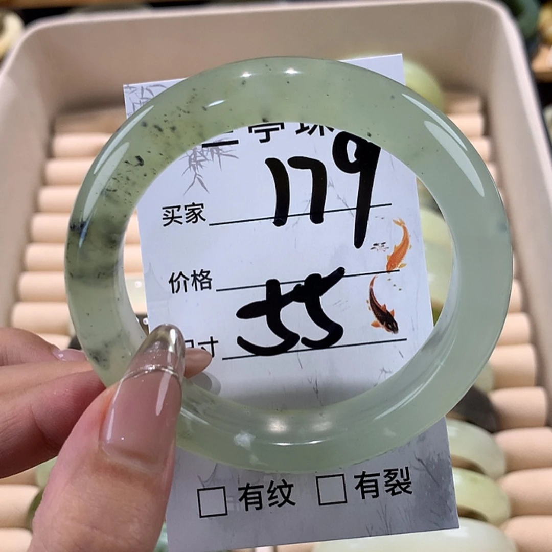 【闪购商品】蛇纹石玉手镯未镶嵌