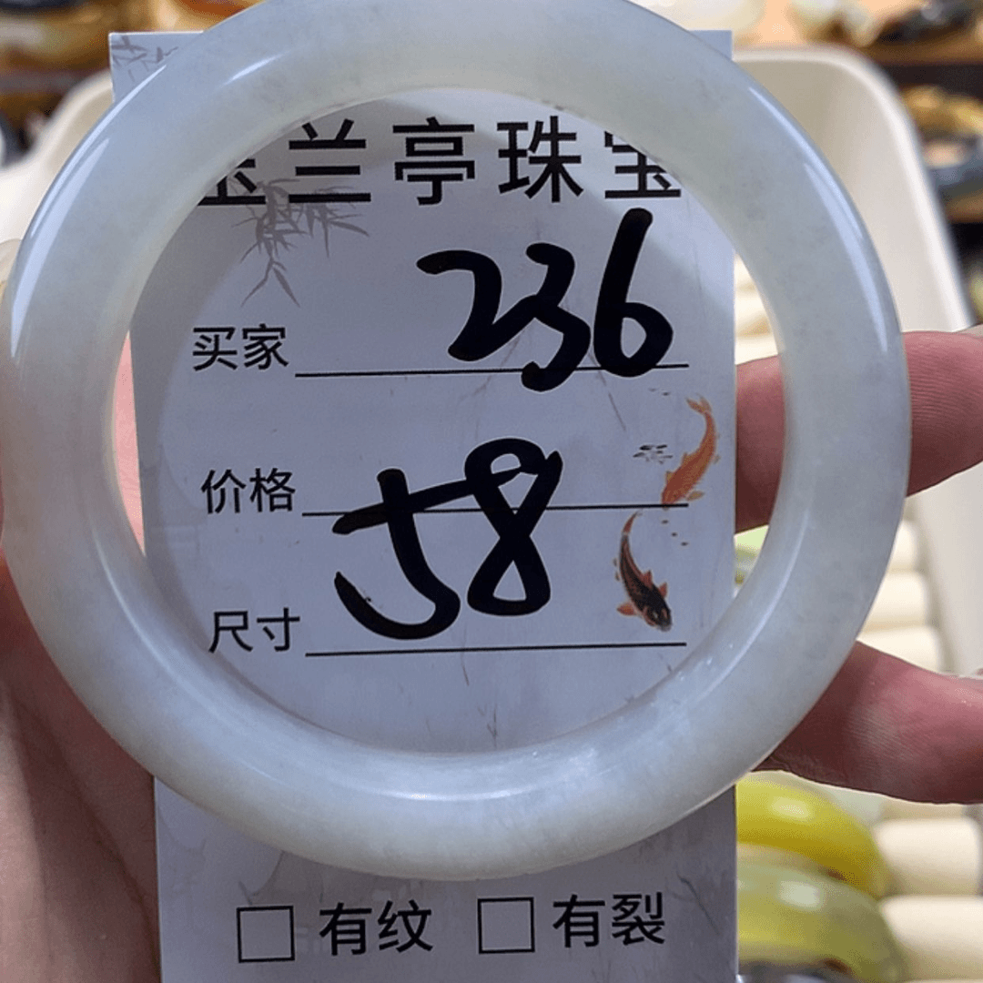 【闪购商品】蛇纹石玉手镯未镶嵌