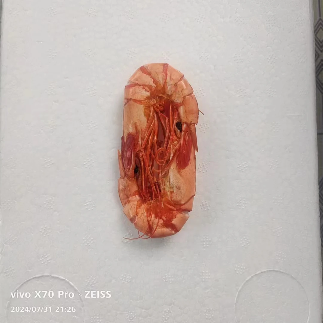 32只左右 对虾 九节海虾干 淡口即食 送礼 剥壳即食 孕妈妈零食