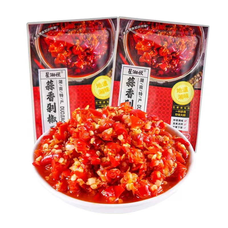 【粉丝福利】湖南辣椒酱蒸鱼头酱厨房炒菜调味佳品剁椒酱120g/袋