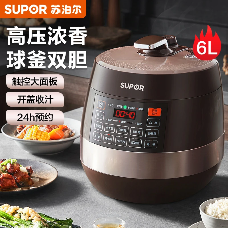 苏泊尔大面板电压力锅6L大容量智能触控球釜双胆开盖收汁一键排压