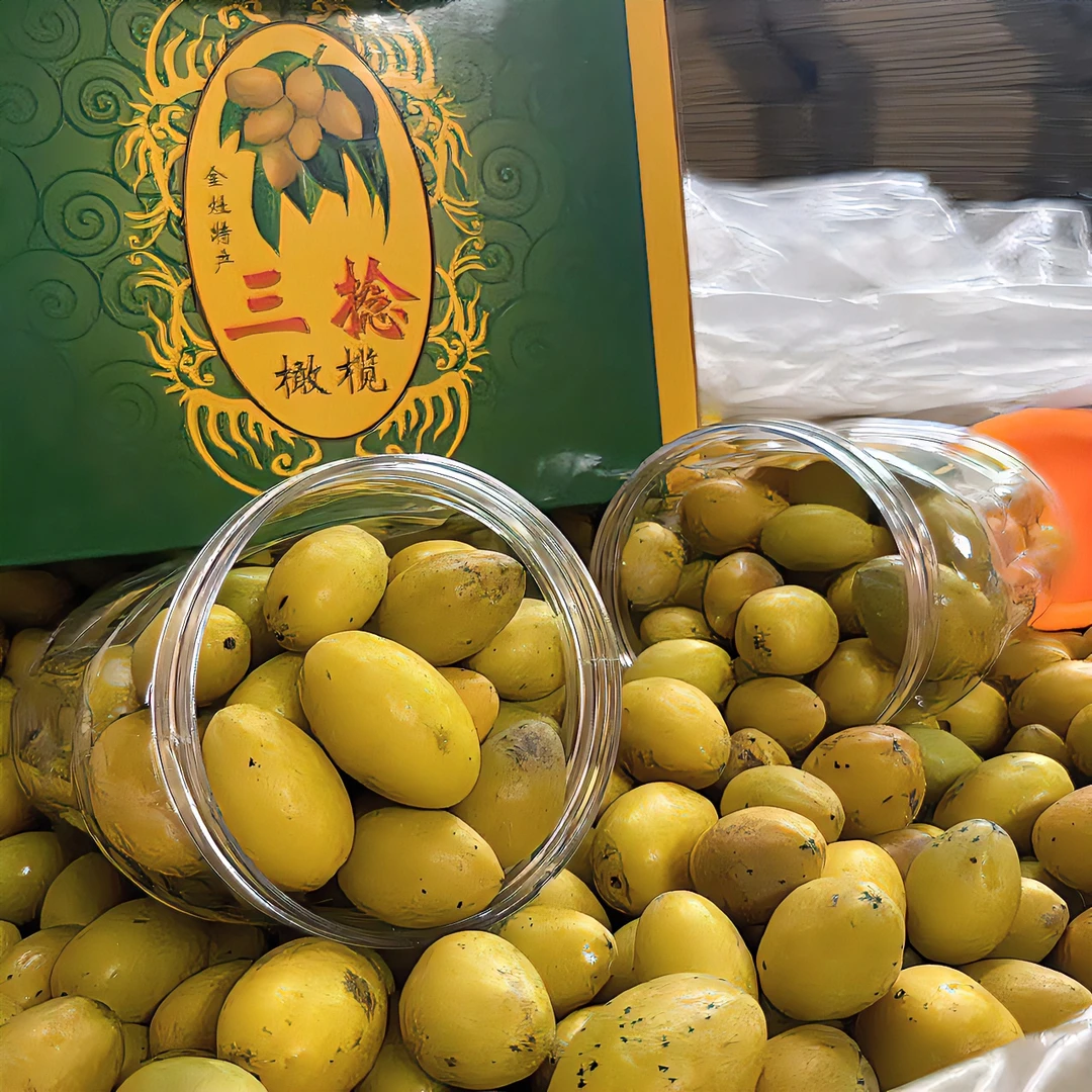 山间农夫小花微花特产三捻橄榄送礼佳品礼盒装常温产品产地运输