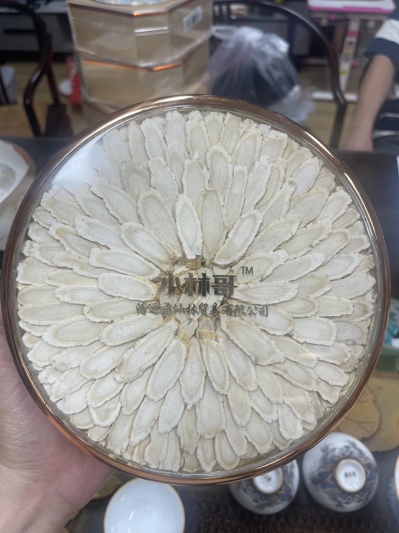 小林哥西阳参圆根茎
