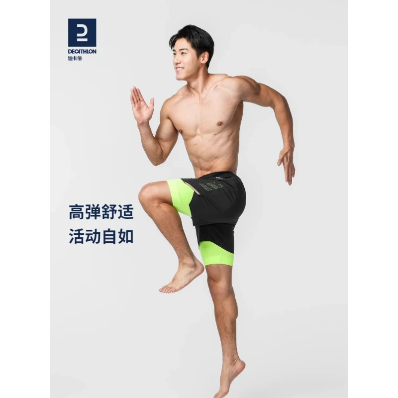 迪卡侬泳裤男游泳裤男款泳裤防尴尬泳衣男新款游泳装备男339937