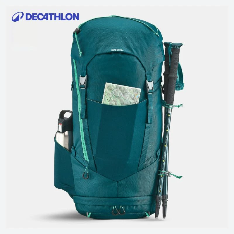 迪卡侬MH500双肩背包商场同款新品青少年户外登山徒步包324618