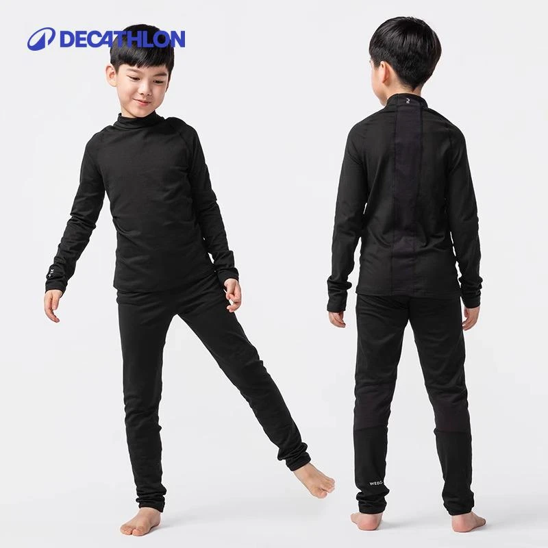 迪卡侬BL500儿童保暖内衣秋冬滑雪加绒加厚保暖衣打底裤330190