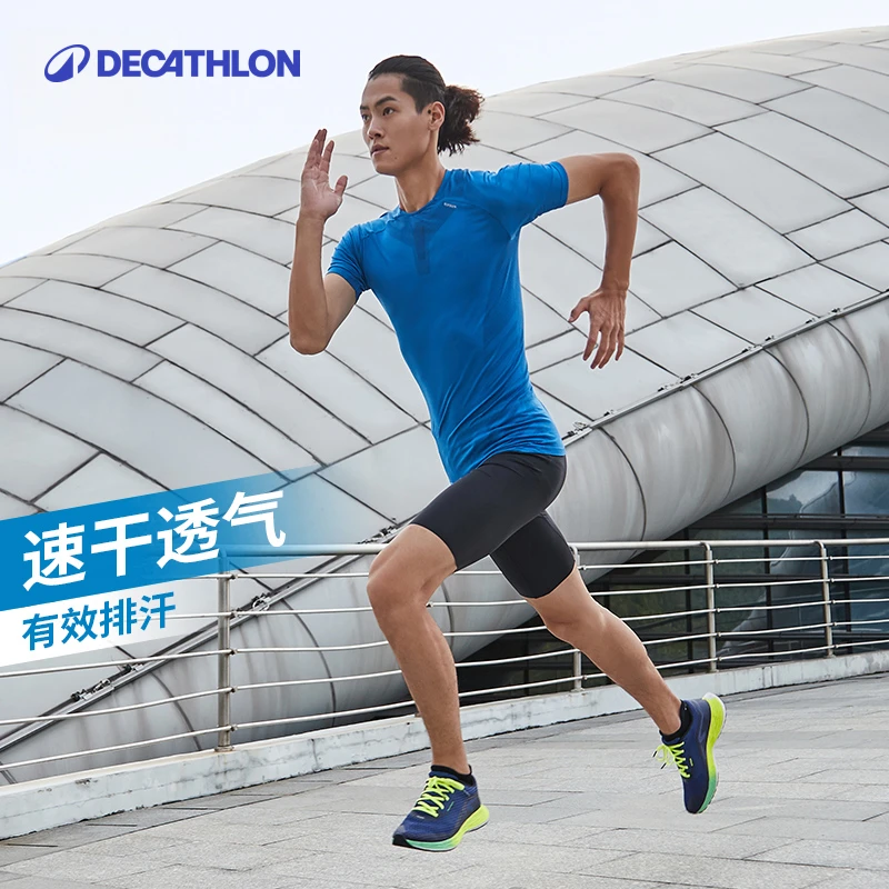 迪卡侬KIPRUN运动短裤男春速干透气训练防磨跑步骑行五分裤325726